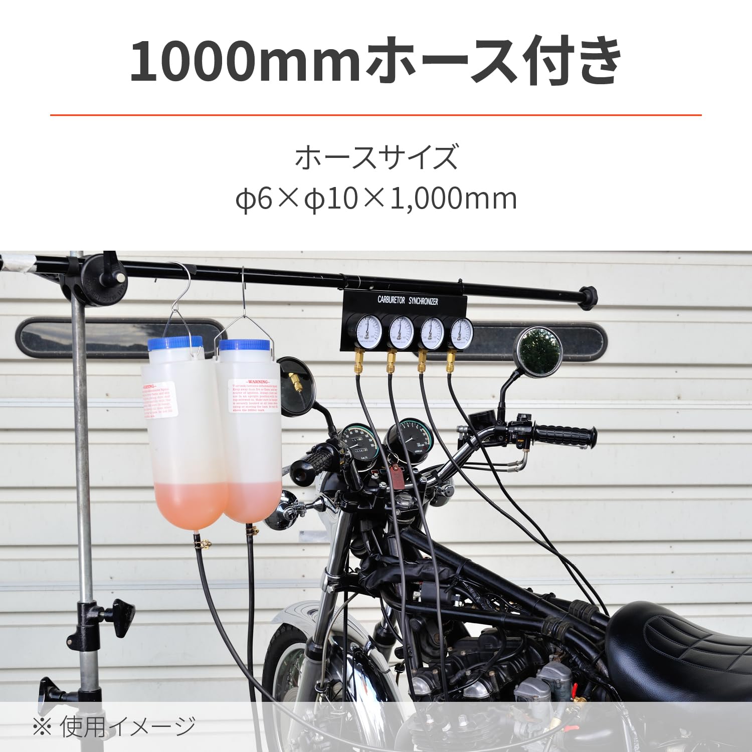 Amazon.co.jp: デイトナ(Daytona) バイク用 サブガソリンタンク 2L